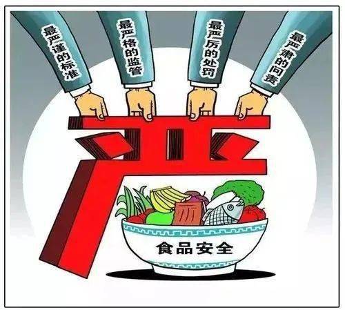 閬中大力開展餐飲服務行業食品安全培訓，提升餐飲管理水平